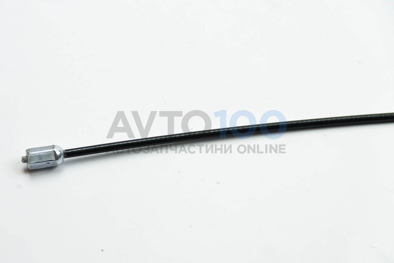 RM4082 GOODREM