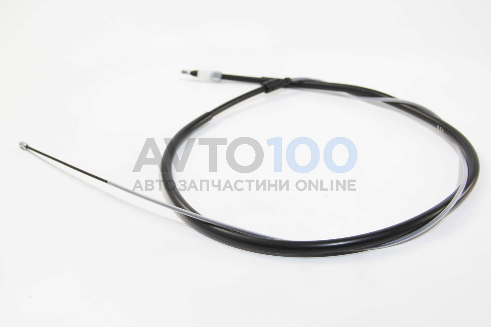 RM4099 GOODREM