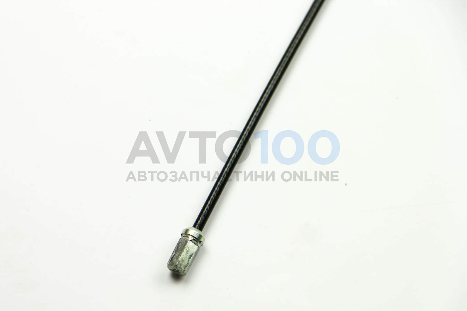 RM4099 GOODREM