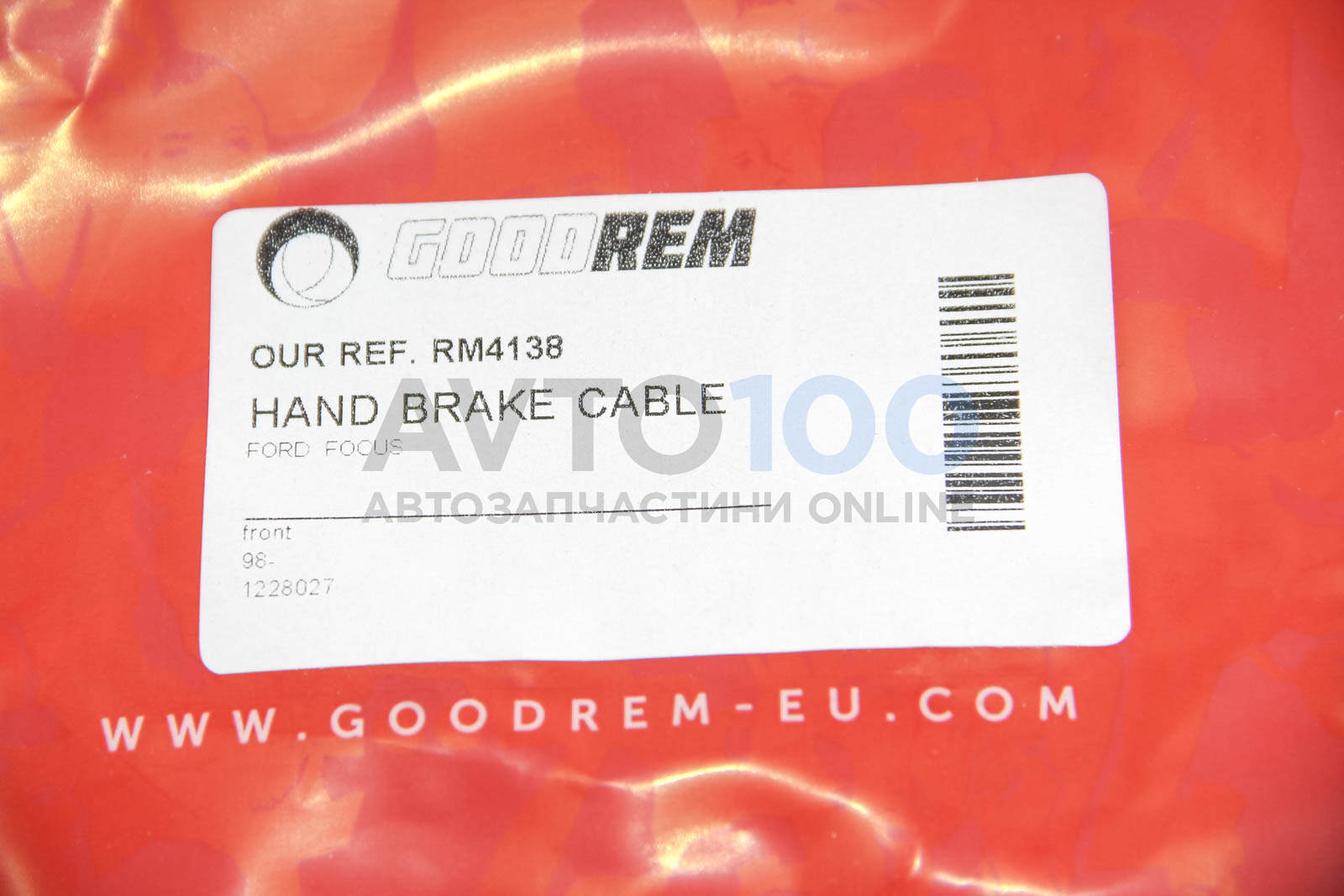 RM4138 GOODREM
