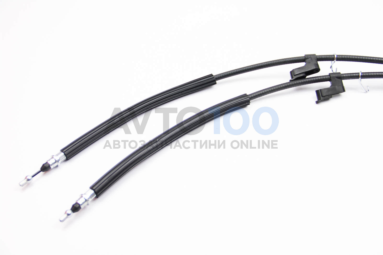 RM4146 GOODREM