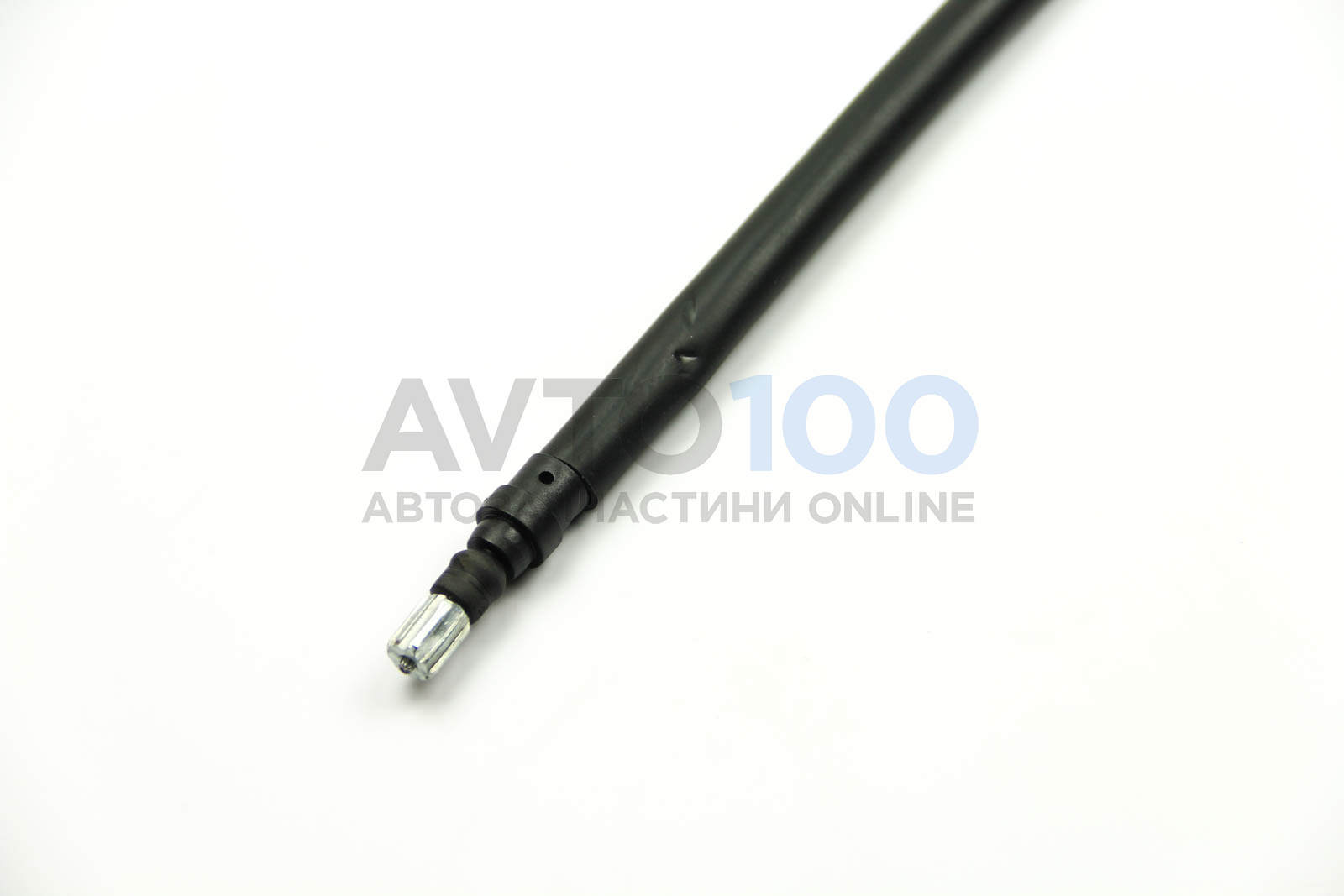RM4177 GOODREM