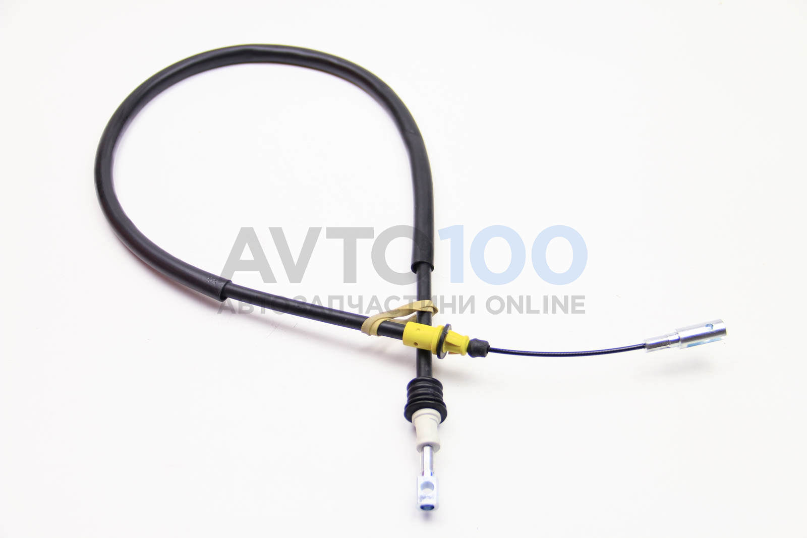 RM4191 GOODREM