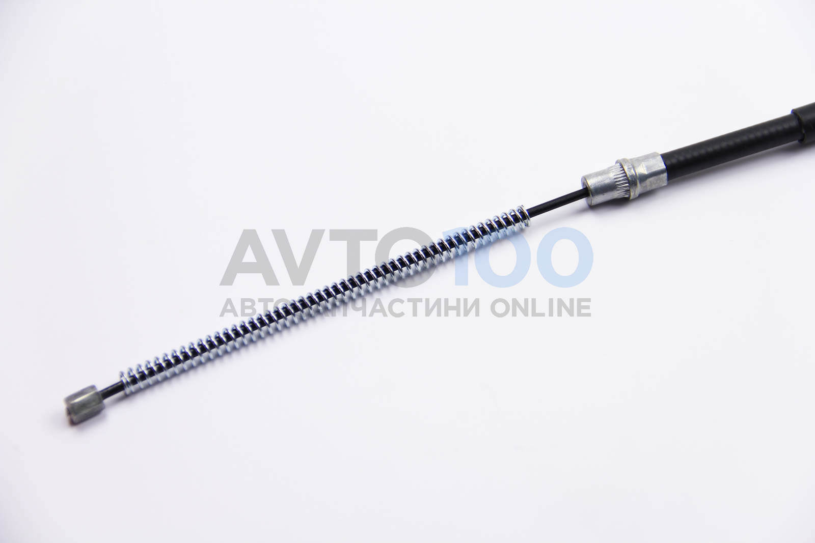 RM4192 GOODREM