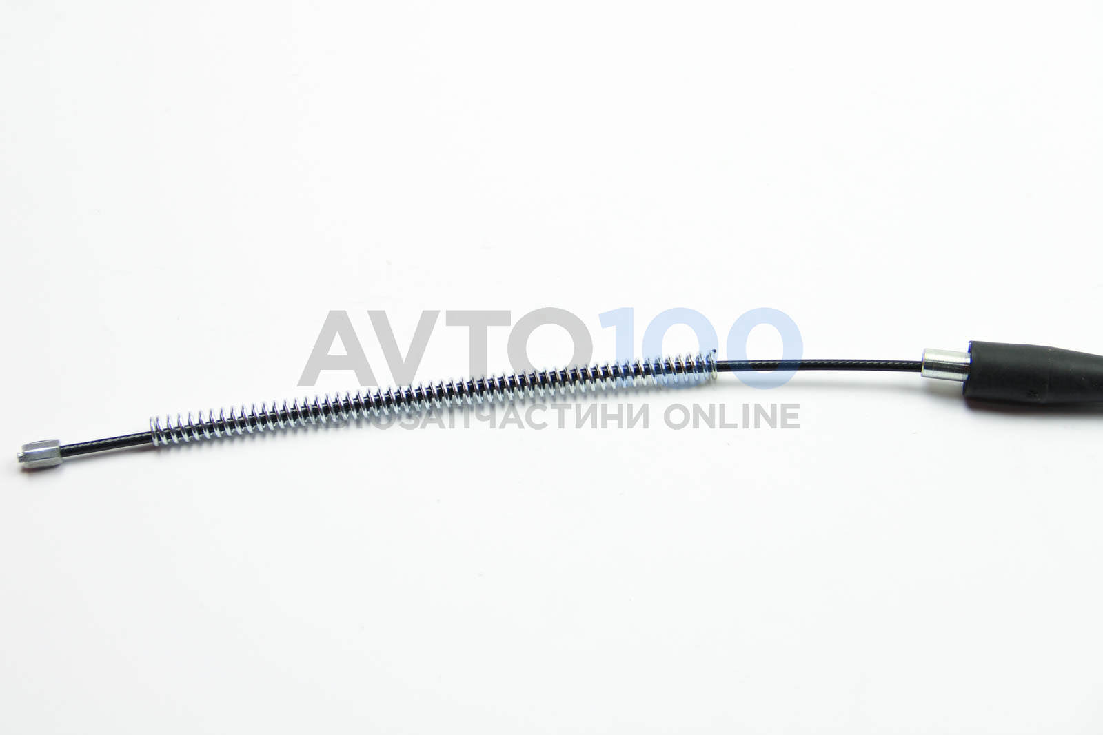 RM4204 GOODREM