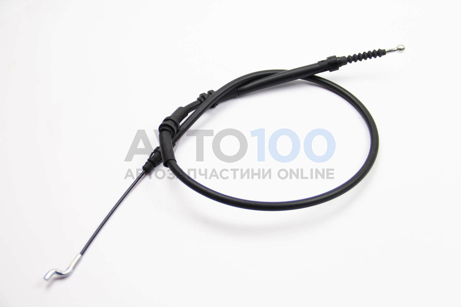 RM4207 GOODREM