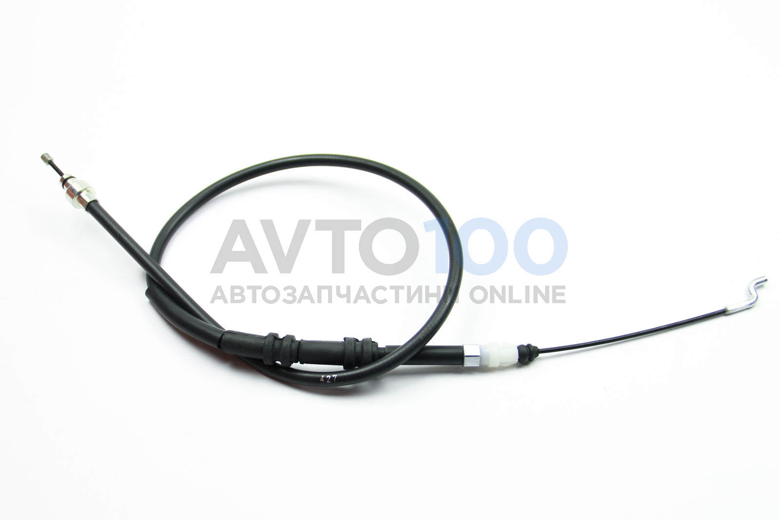RM4208 GOODREM