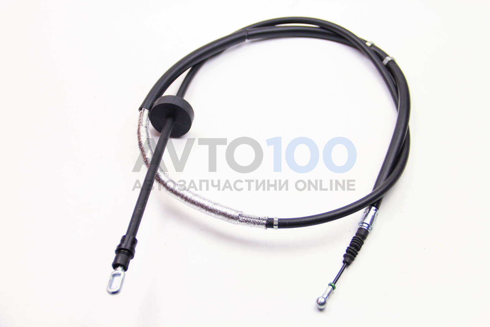RM4240 GOODREM