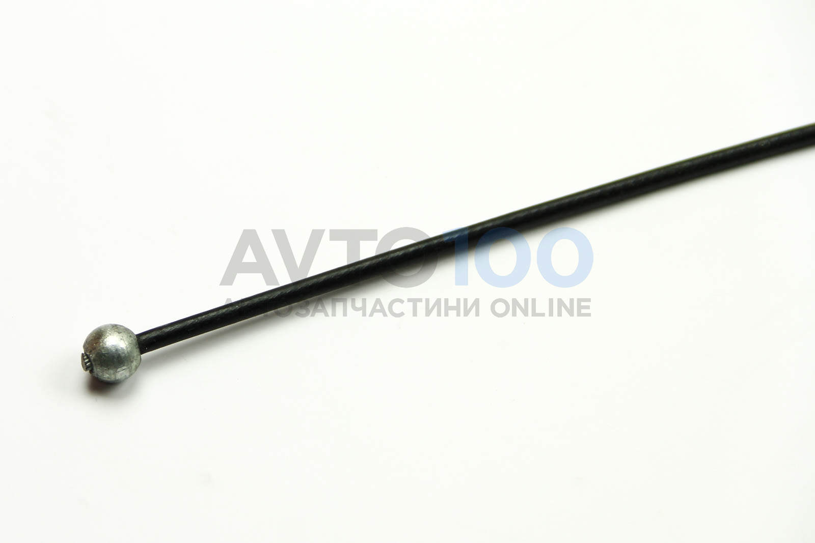 RM4288 GOODREM