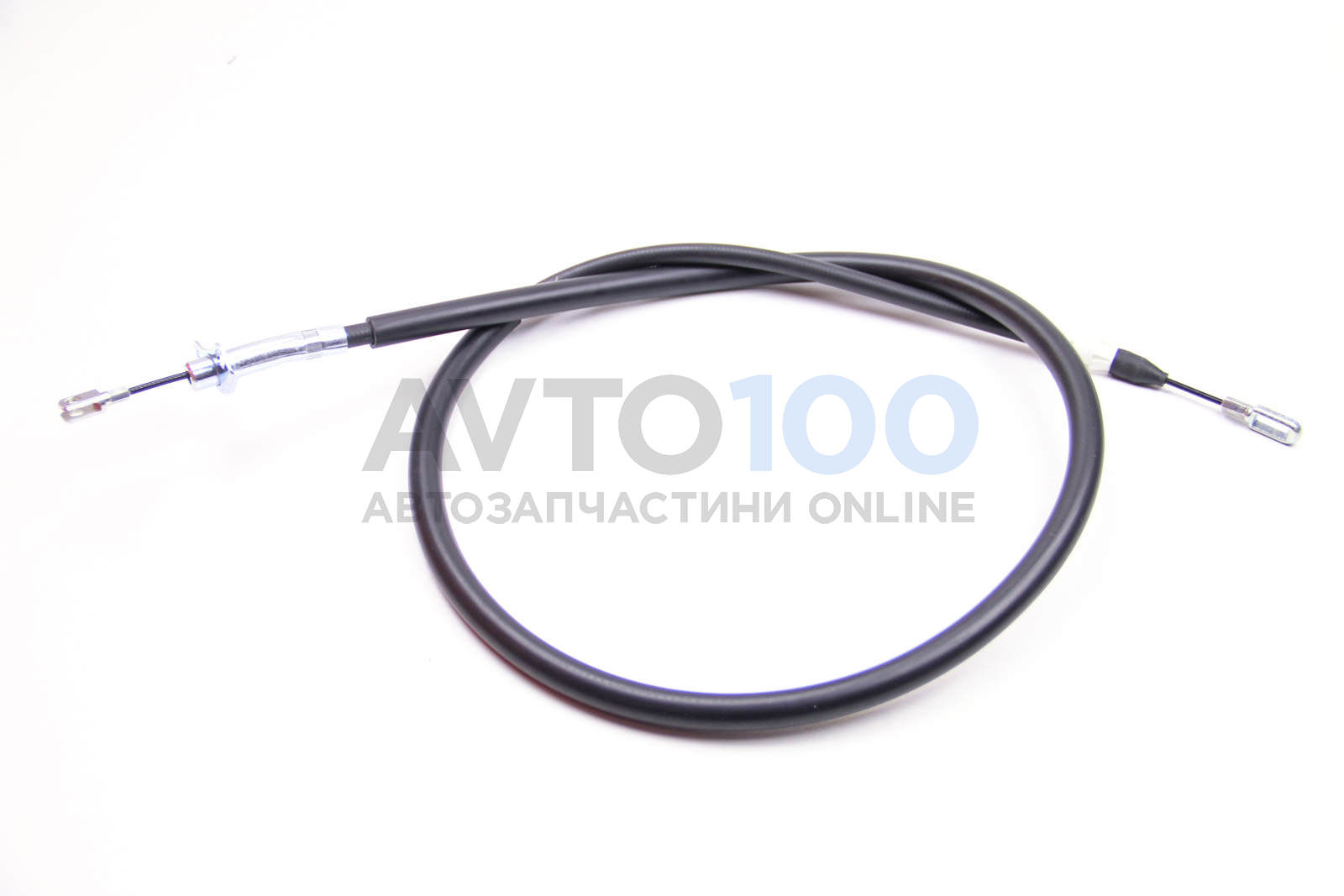 RM4290 GOODREM