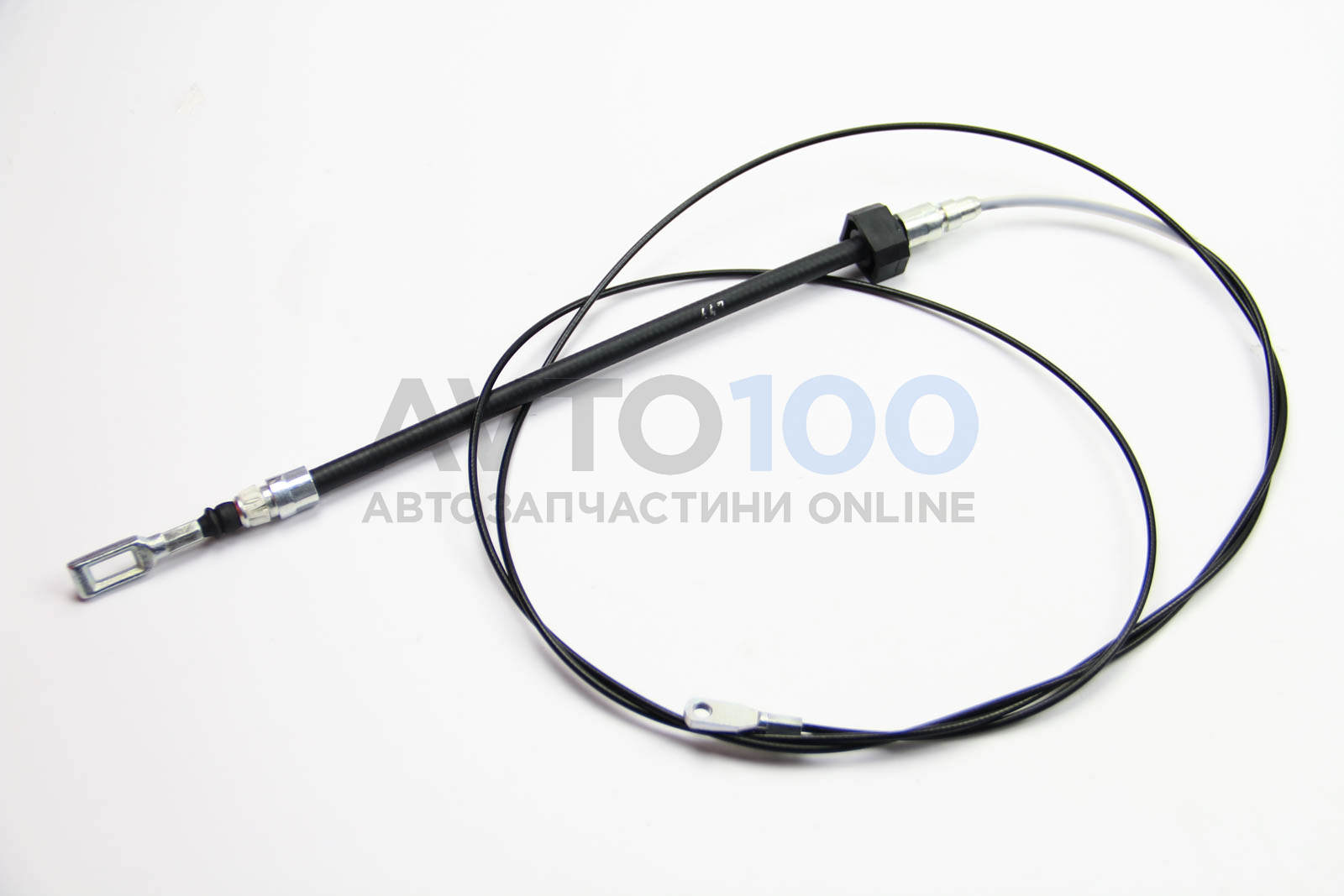 RM4302 GOODREM