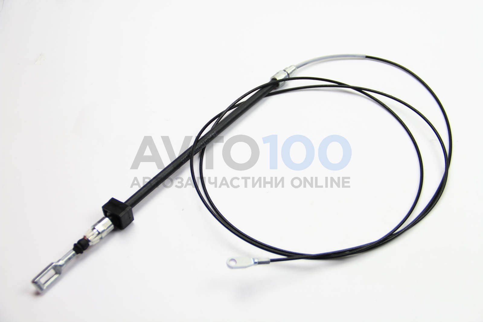 RM4303 GOODREM