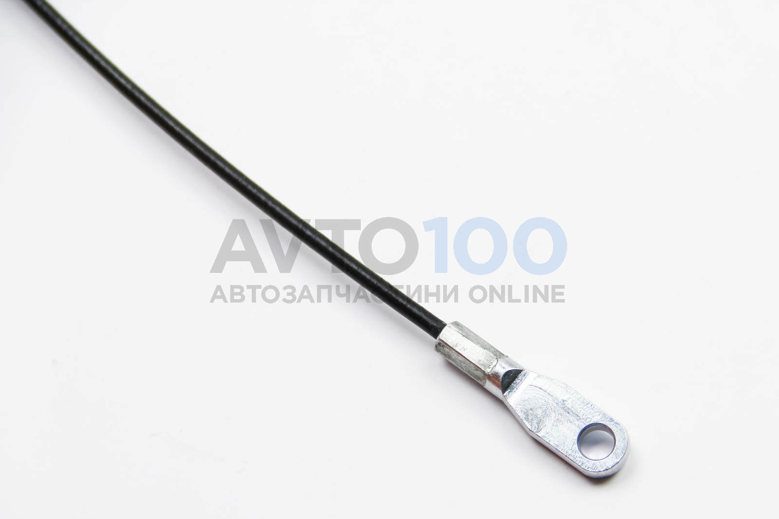 RM4303 GOODREM