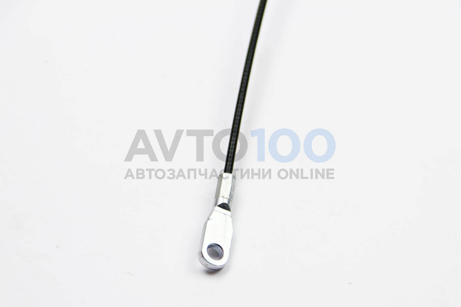RM4304 GOODREM