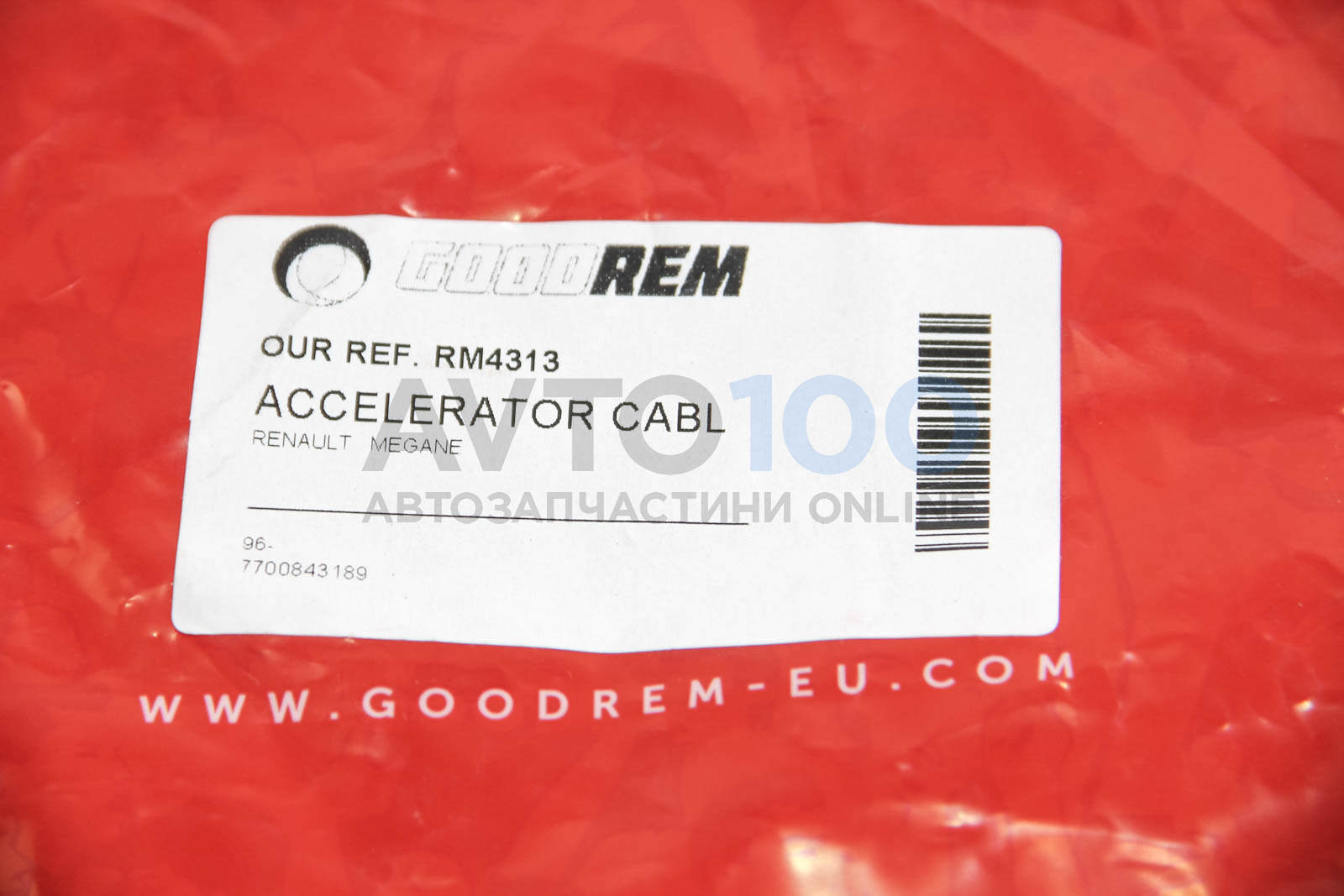 RM4313 GOODREM