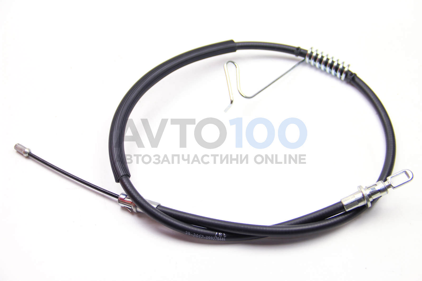 RM4416 GOODREM