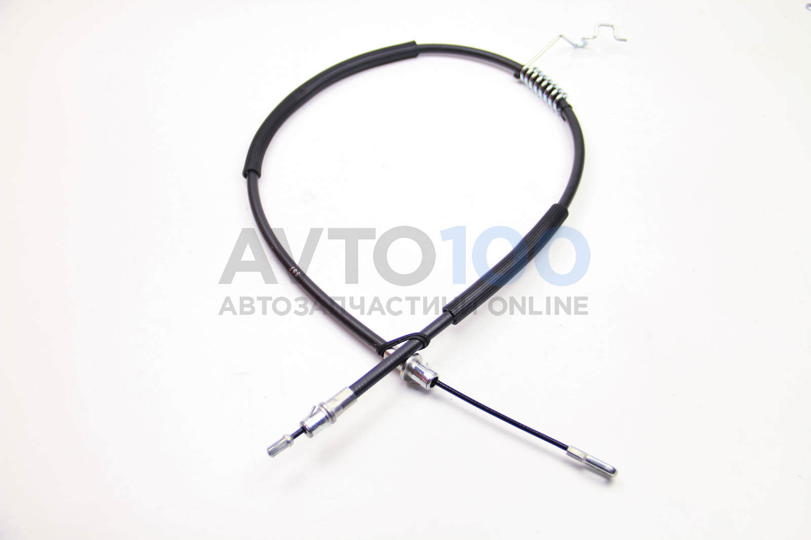 RM4417 GOODREM