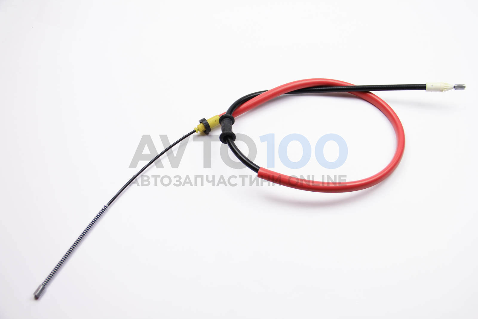 RM4480 GOODREM