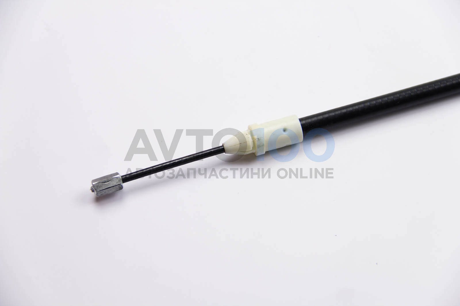 RM4480 GOODREM