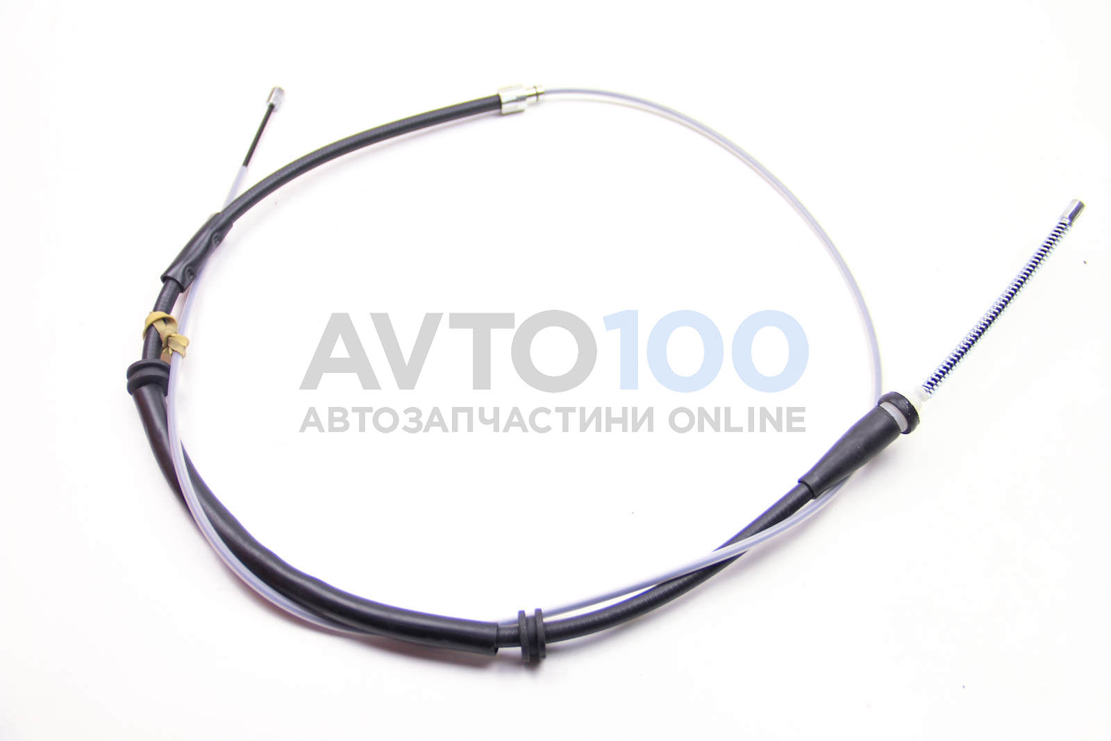 RM4488 GOODREM