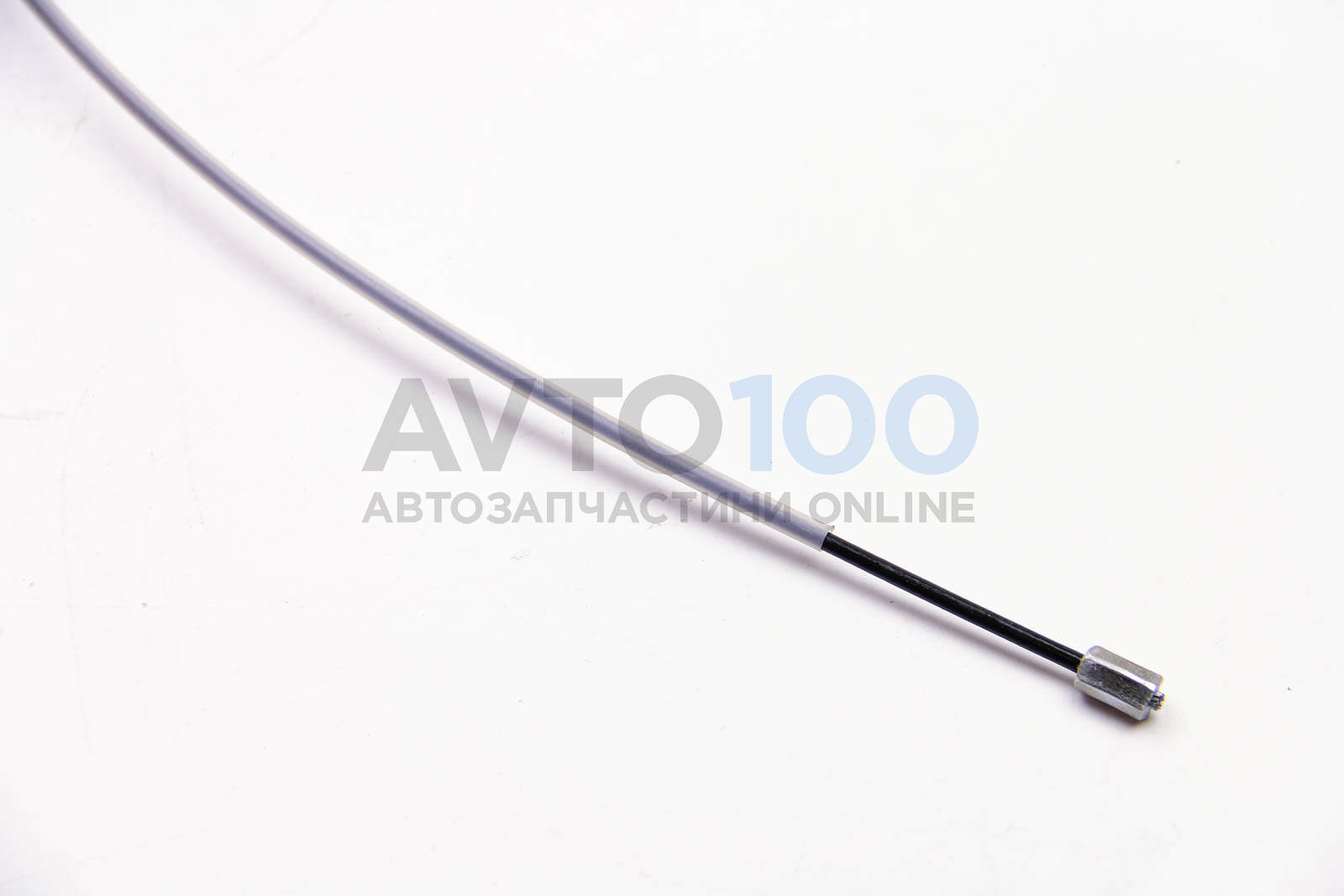 RM4488 GOODREM