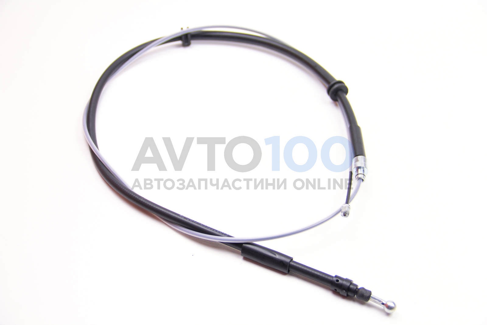 RM4489 GOODREM
