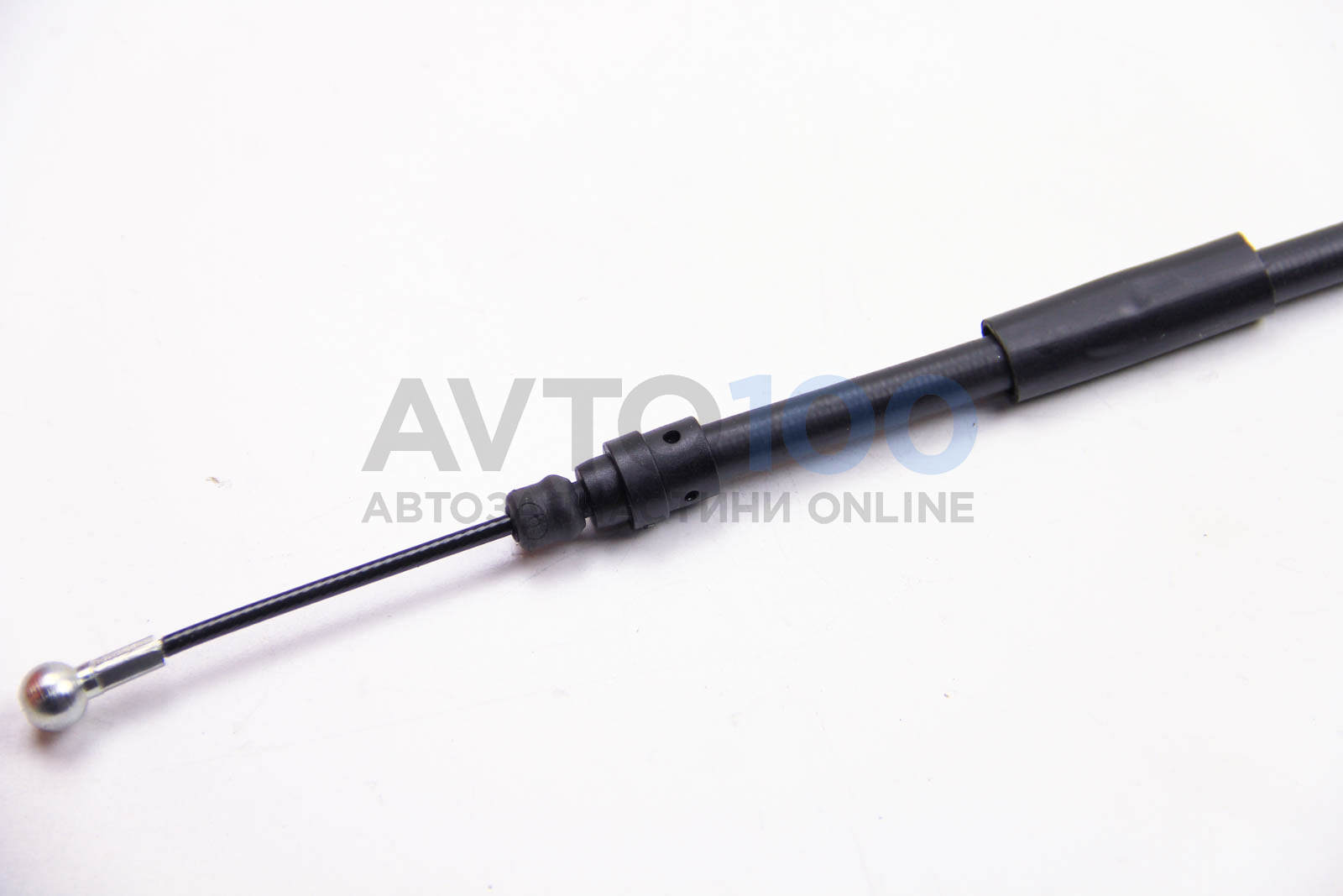 RM4489 GOODREM