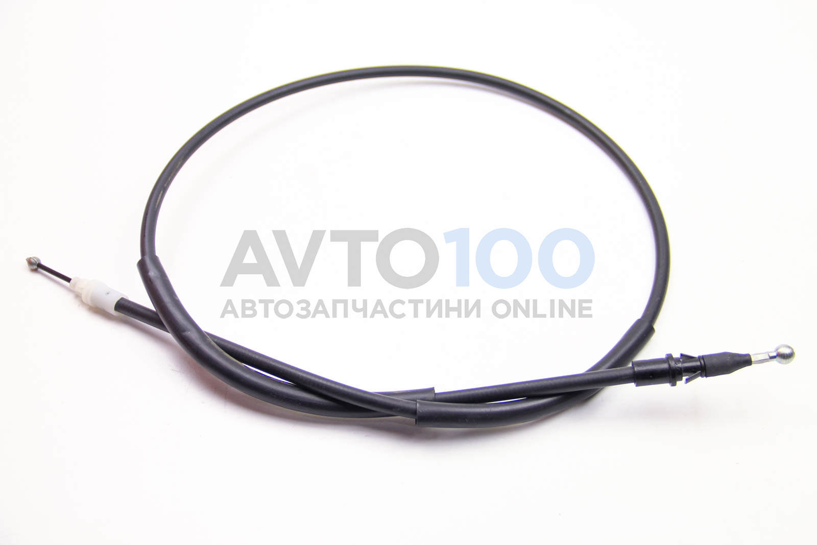 RM4493 GOODREM
