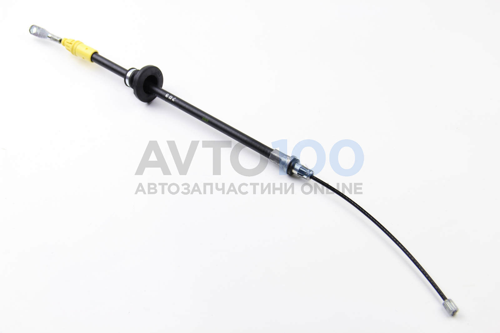 RM4499 GOODREM
