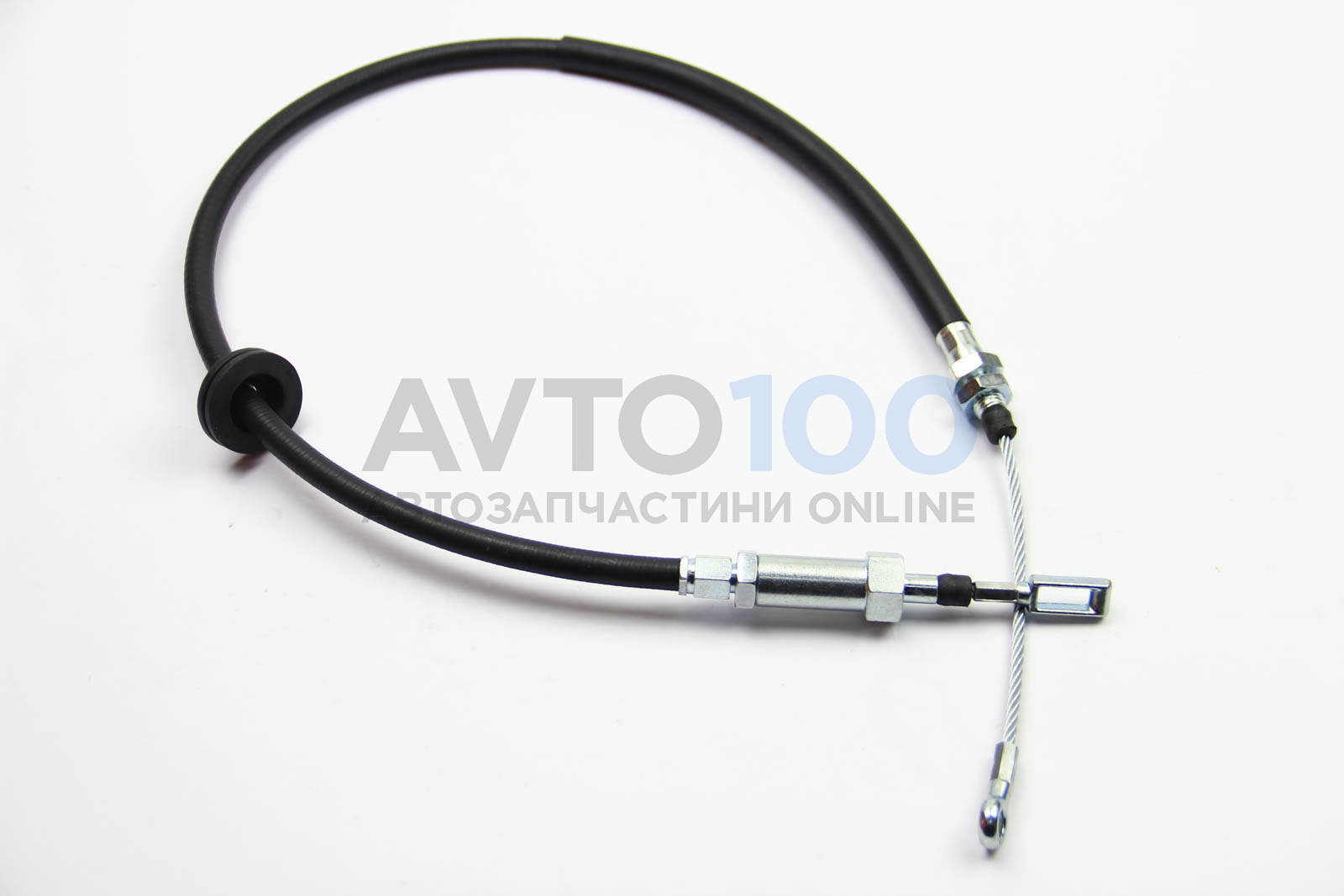 RM4510 GOODREM
