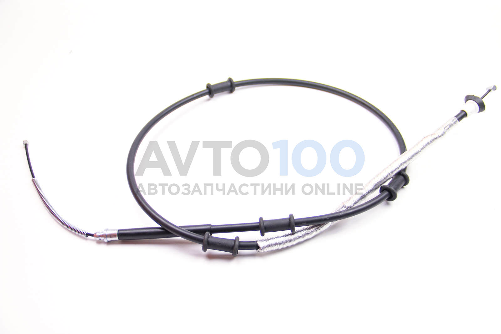RM4538 GOODREM