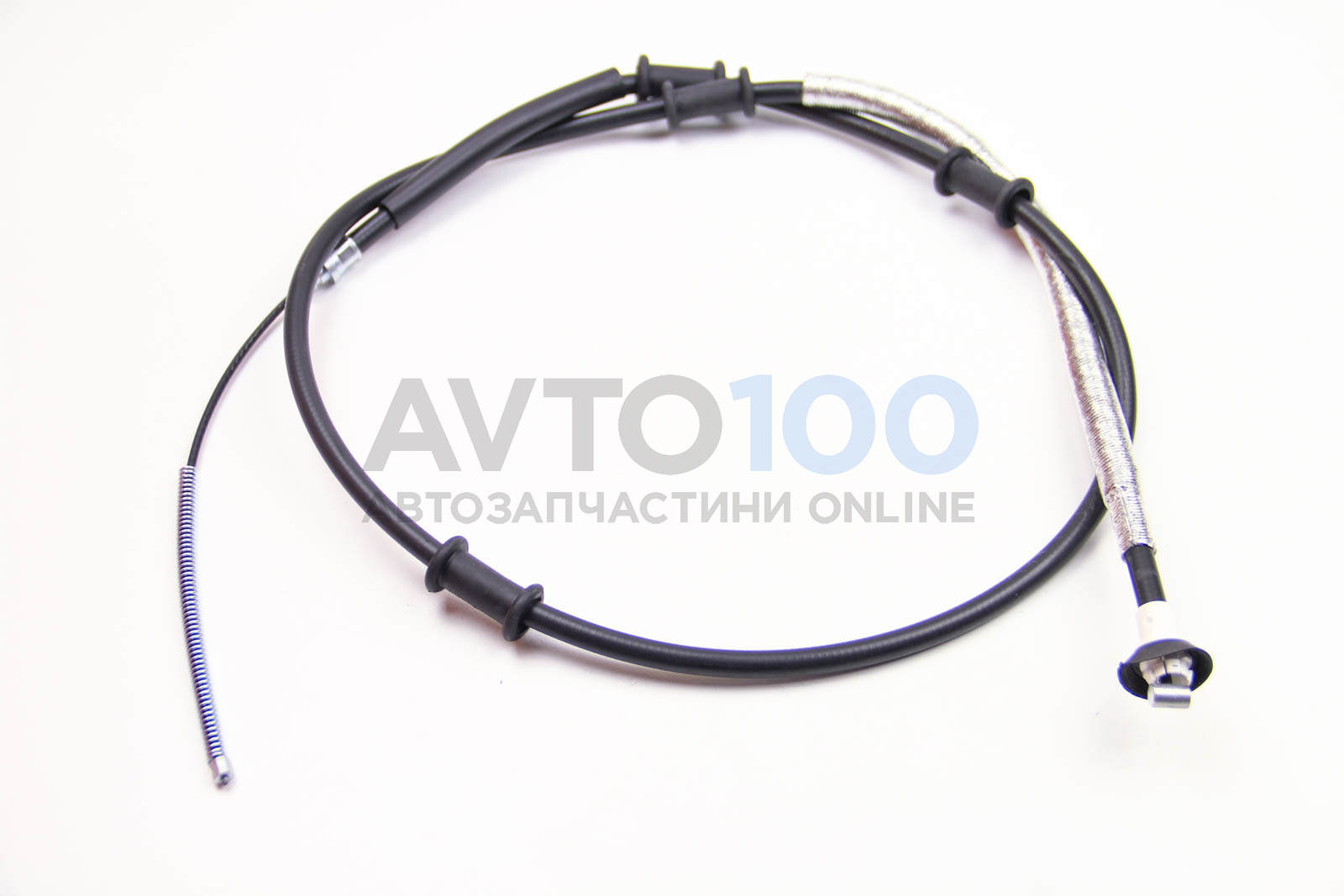 RM4539 GOODREM