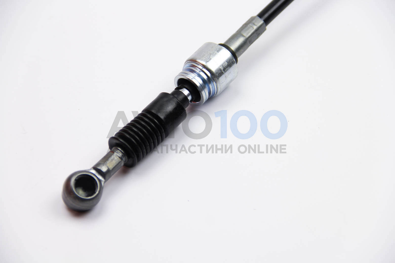 RM4555 GOODREM