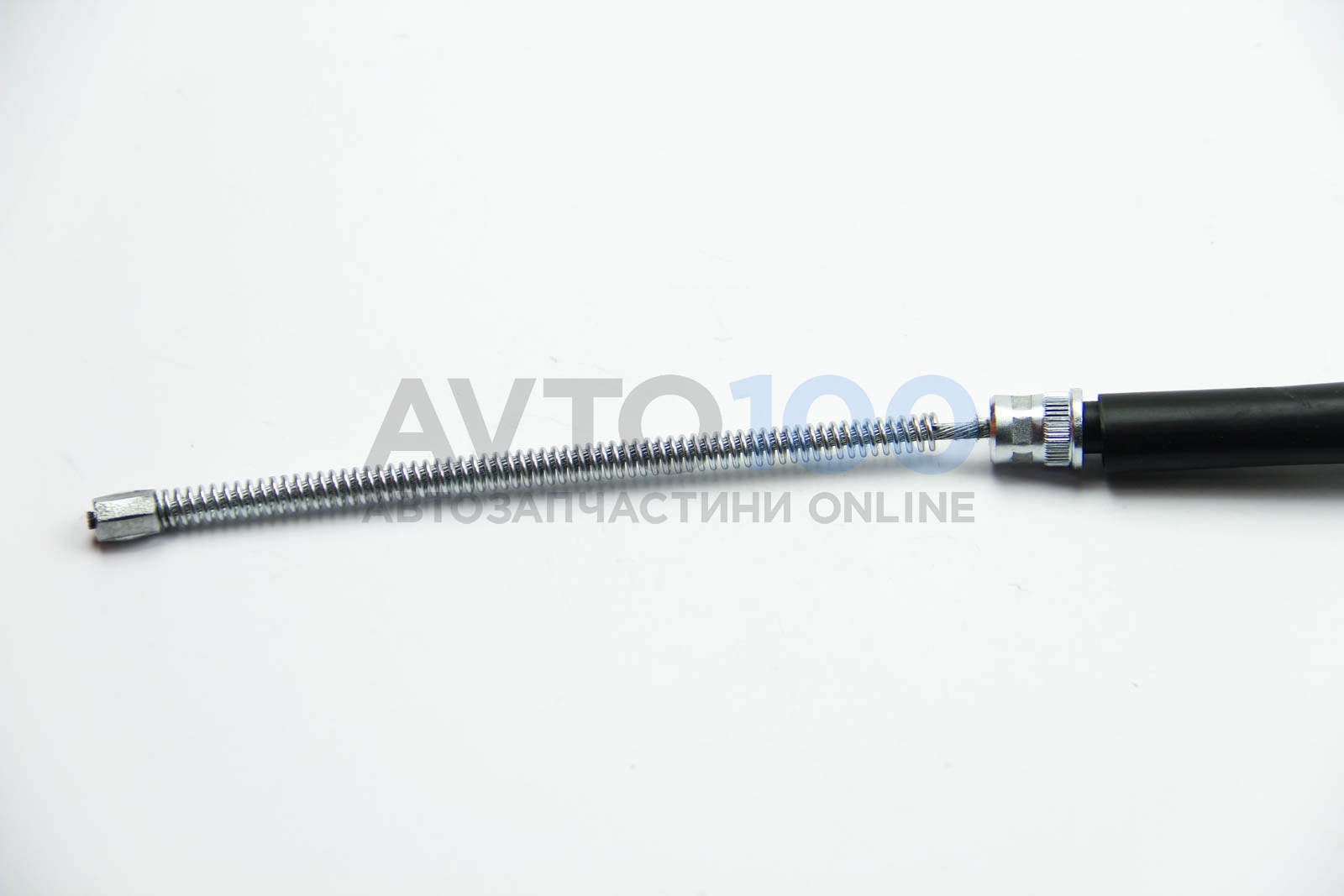 RM4571 GOODREM
