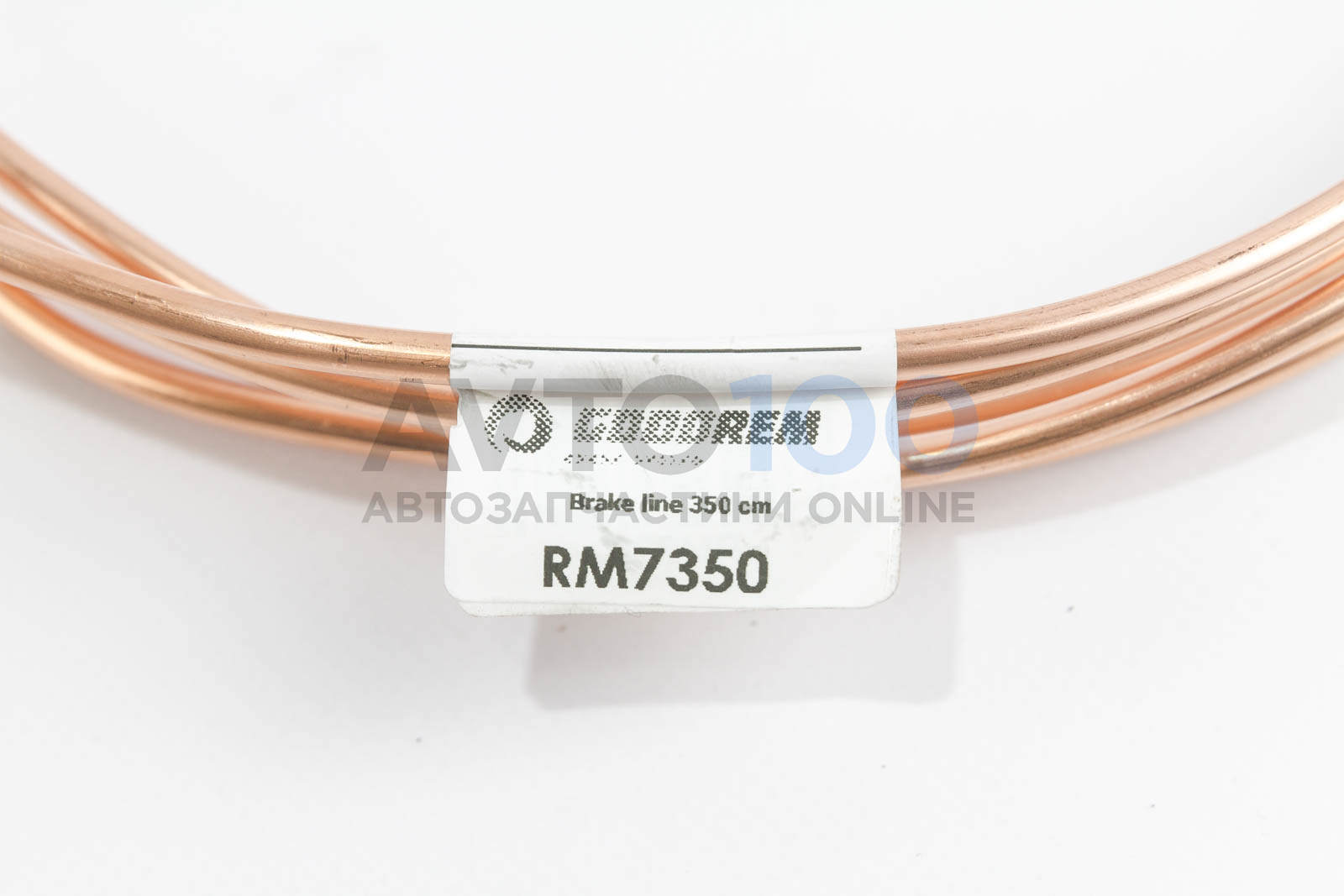 RM7350 GOODREM