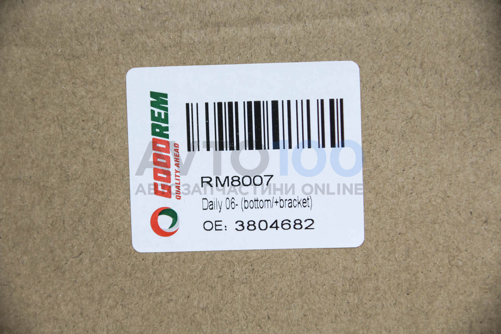 RM8007 GOODREM