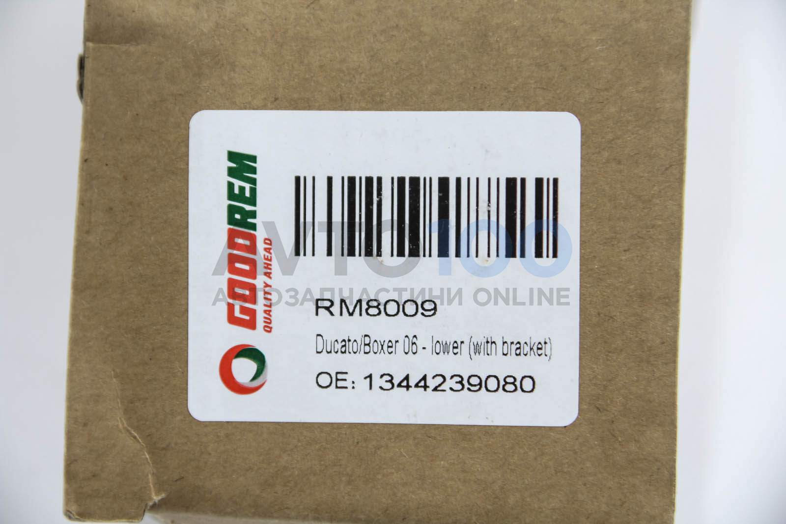 RM8009 GOODREM