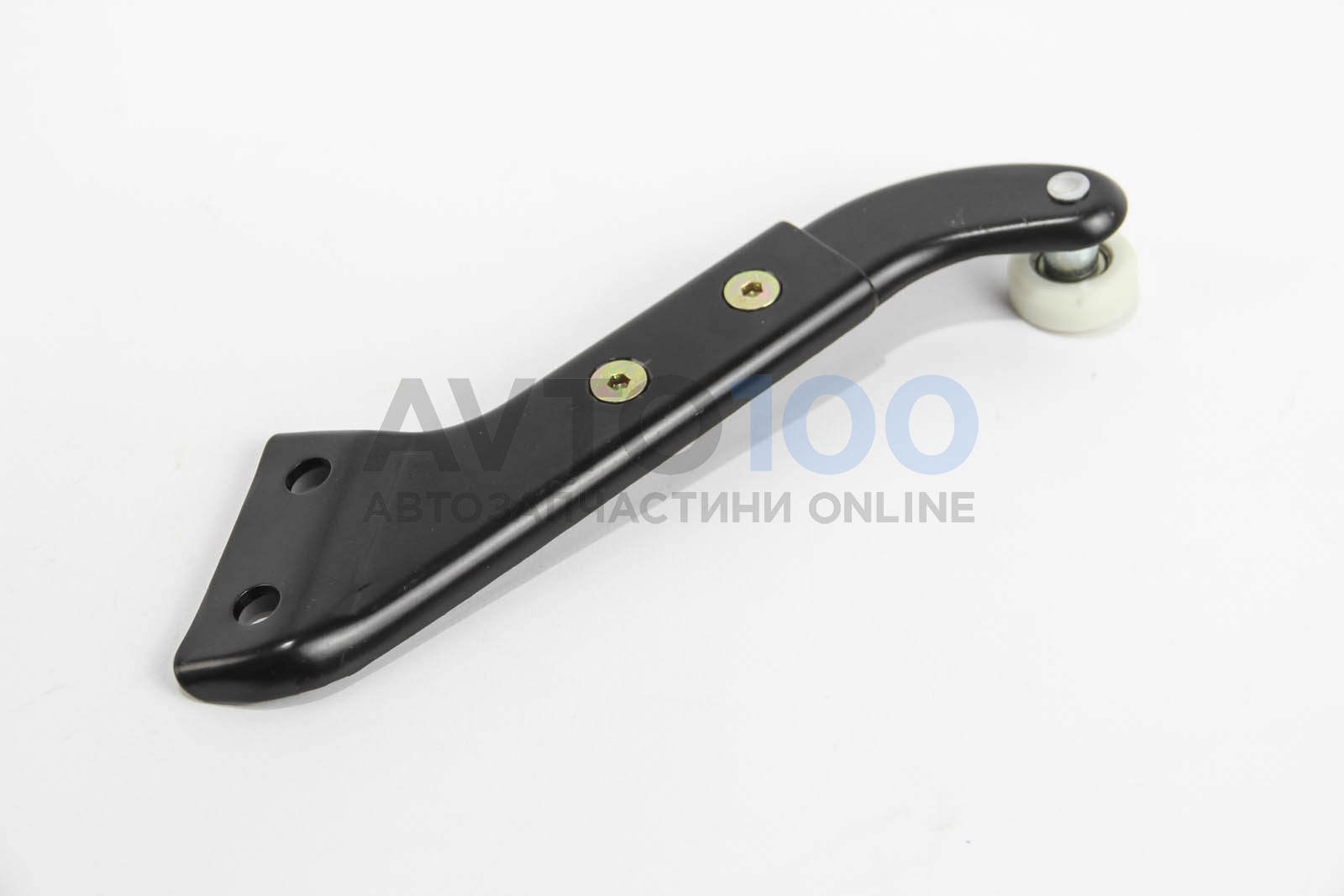 RM8012 GOODREM