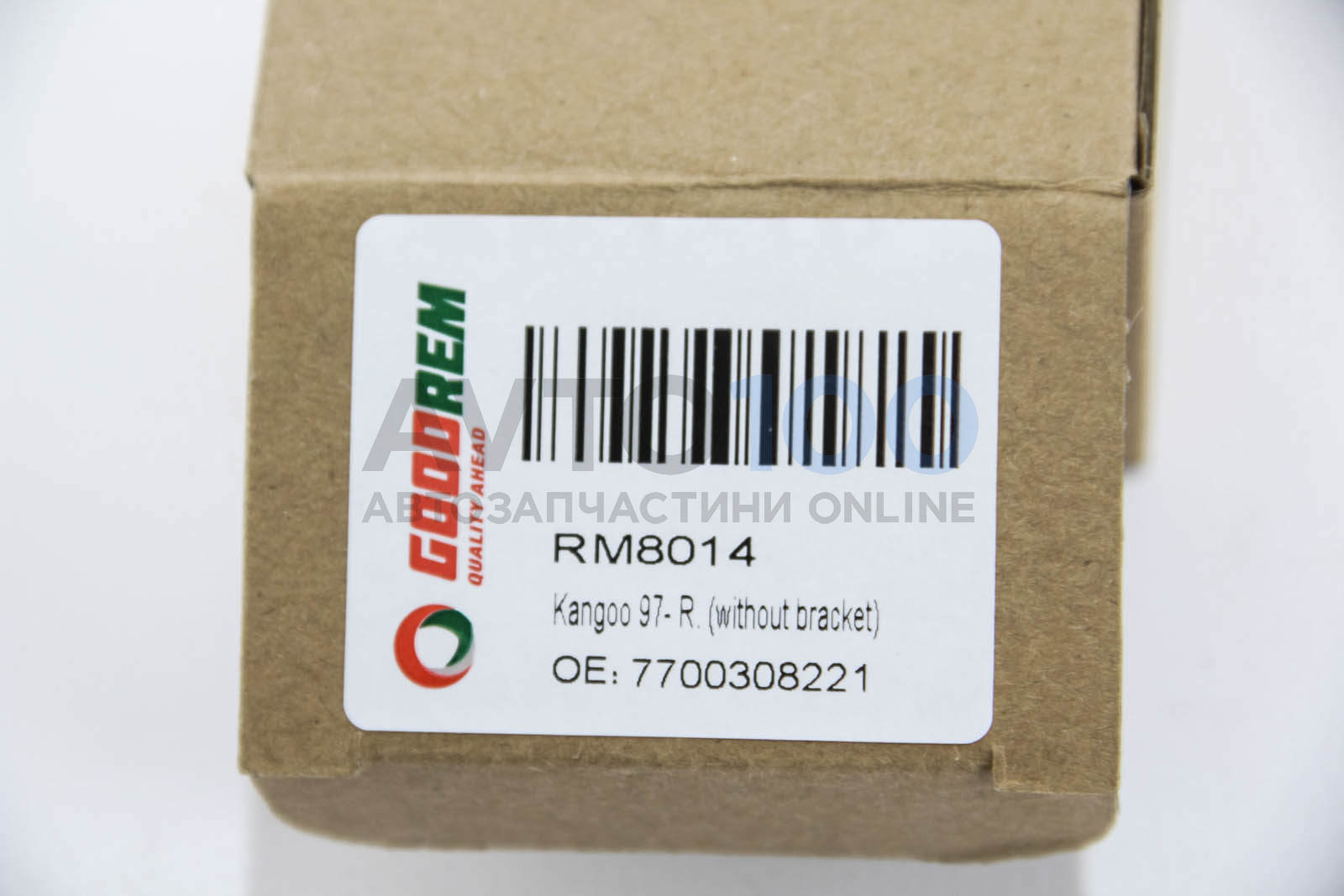 RM8014 GOODREM