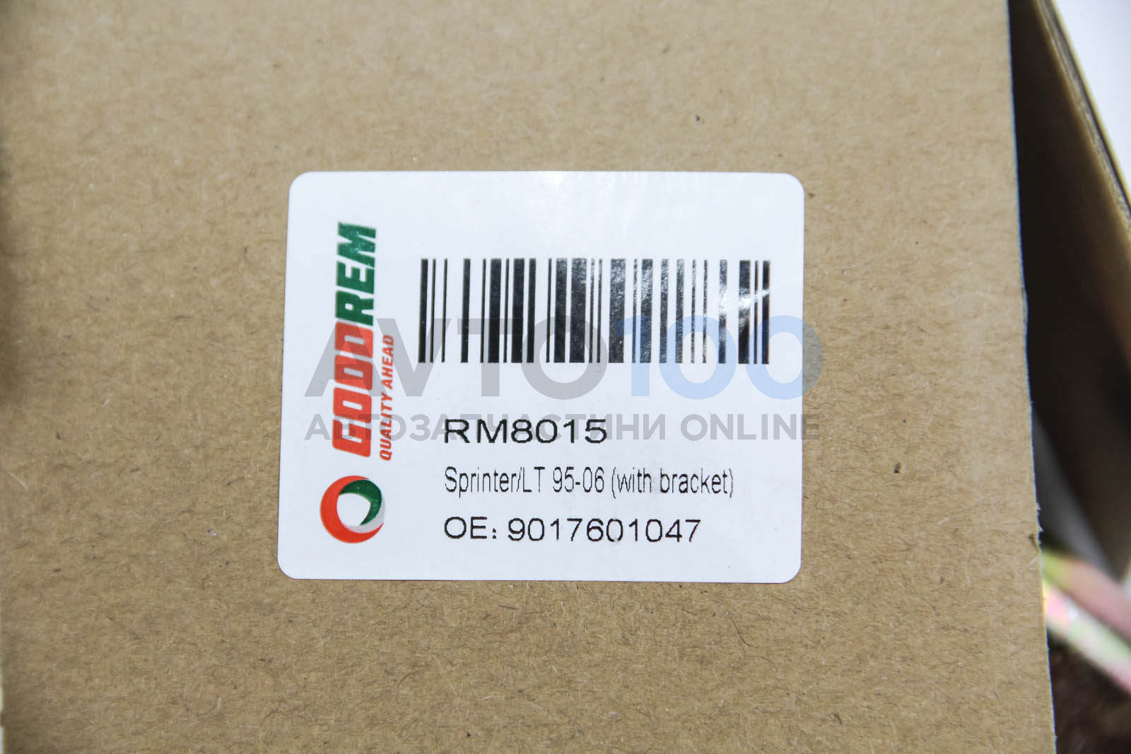 RM8015 GOODREM