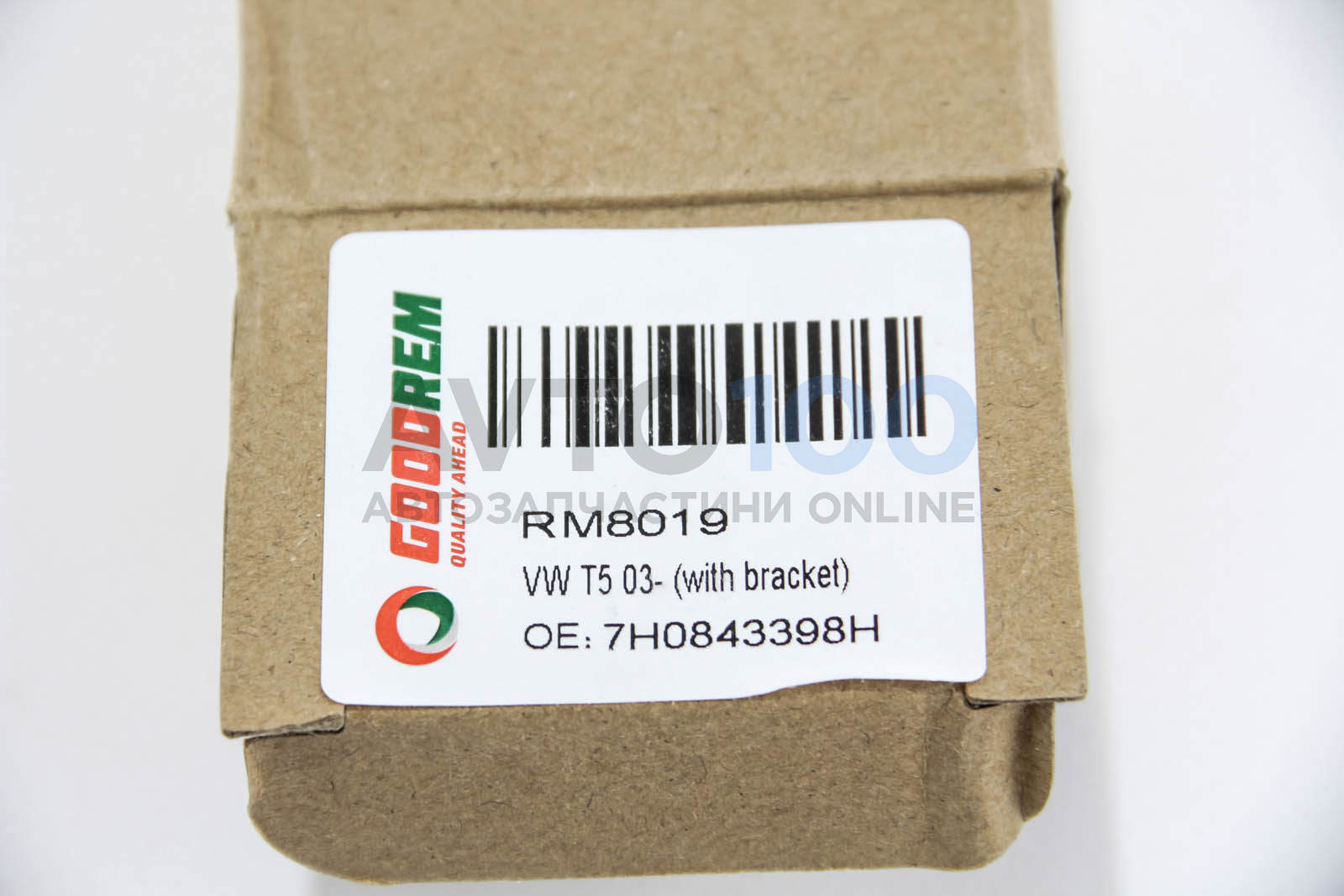 RM8019 GOODREM