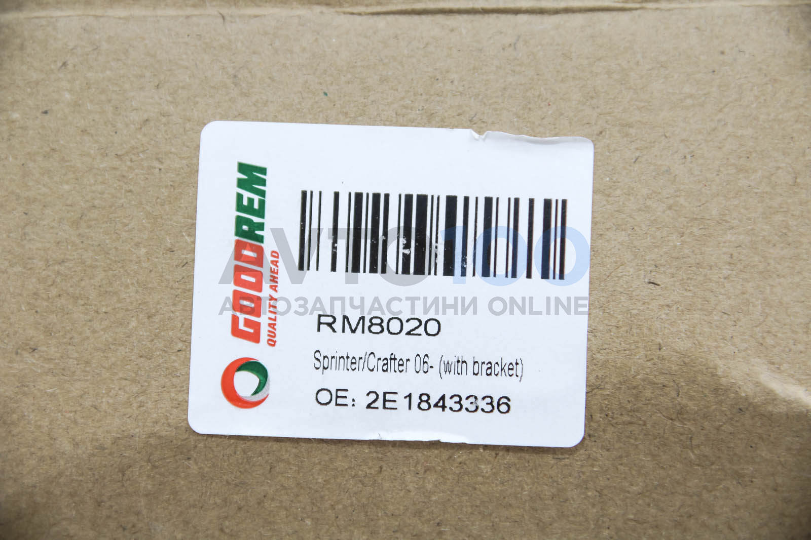 RM8020 GOODREM