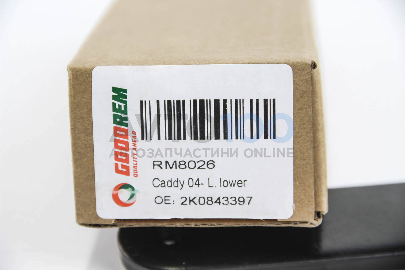 RM8026 GOODREM