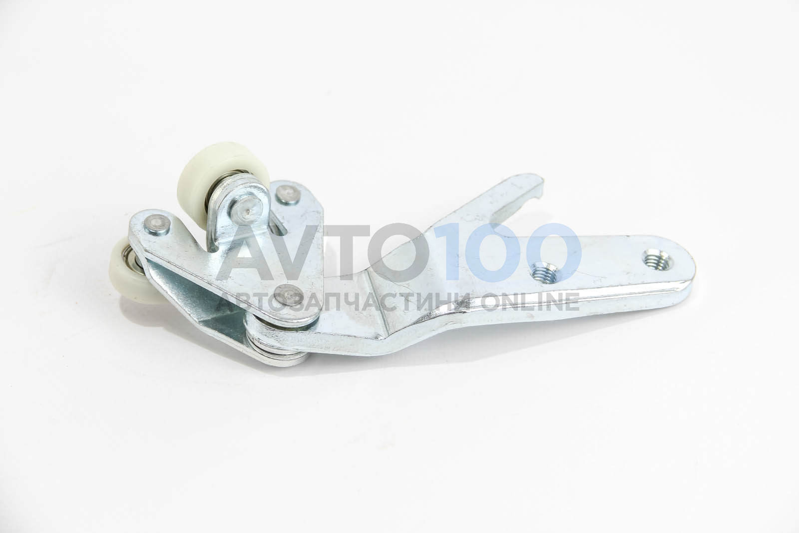 RM8028 GOODREM