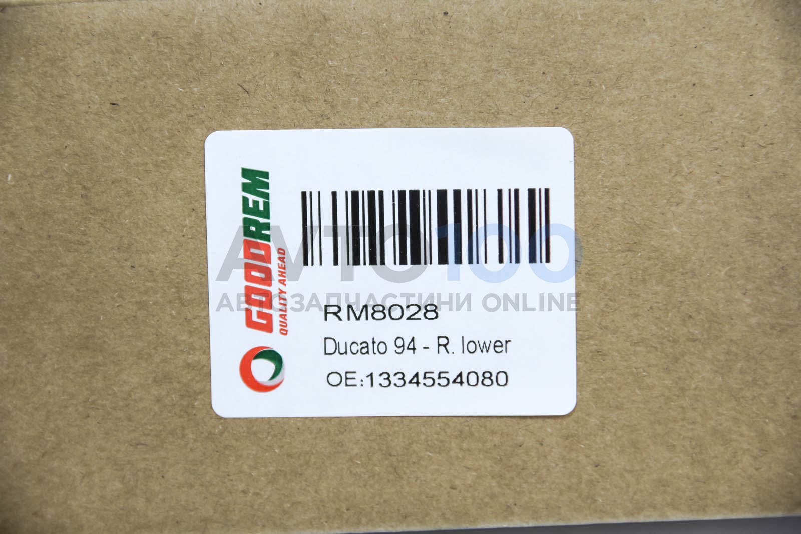 RM8028 GOODREM