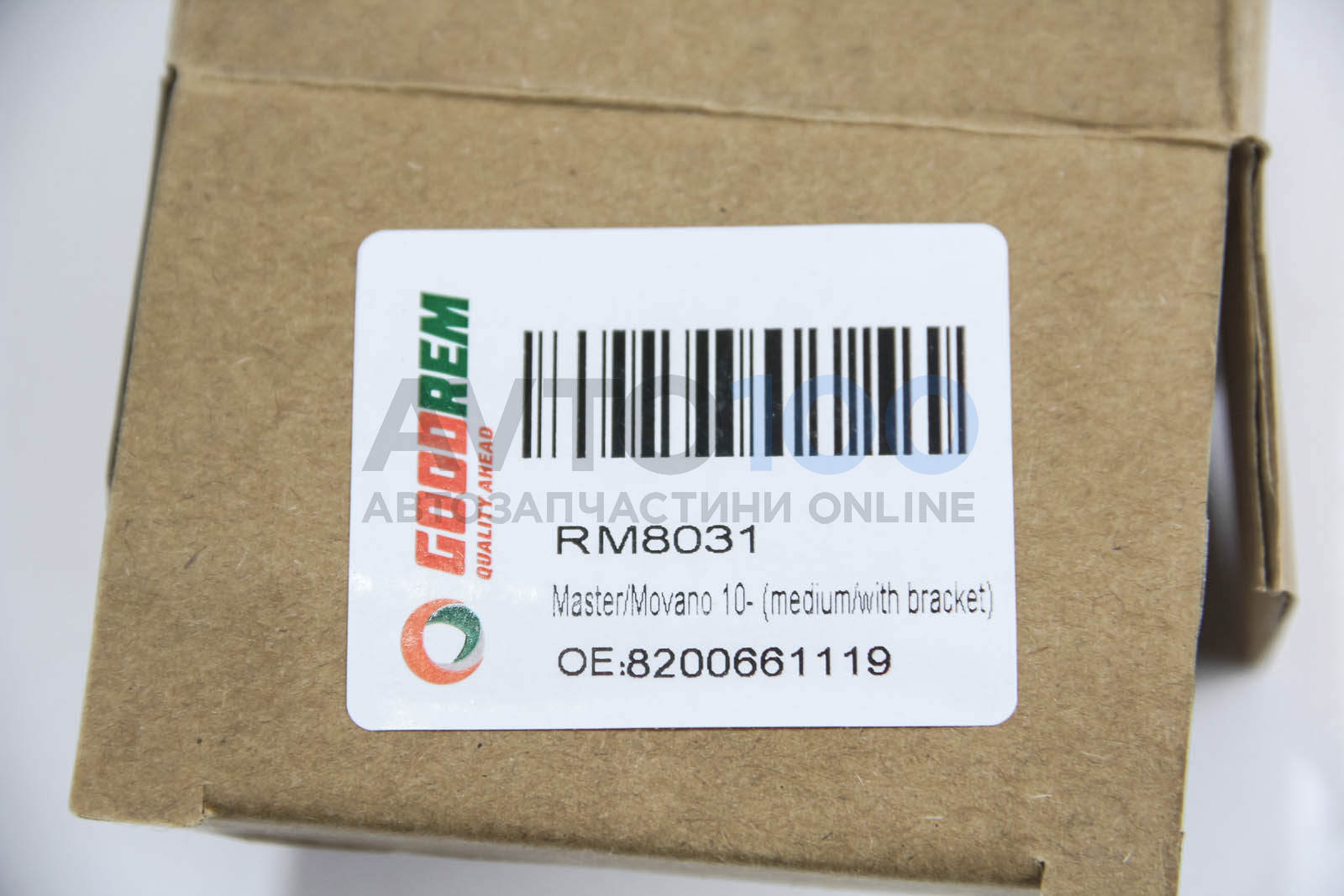 RM8031 GOODREM