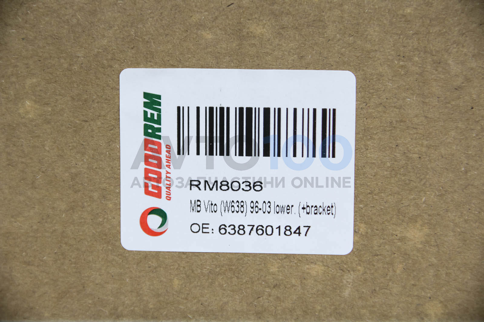 RM8036 GOODREM