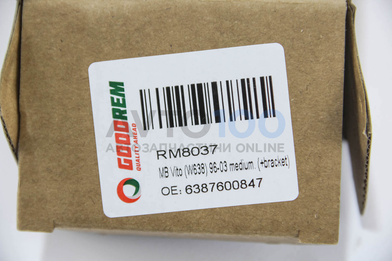 RM8037 GOODREM