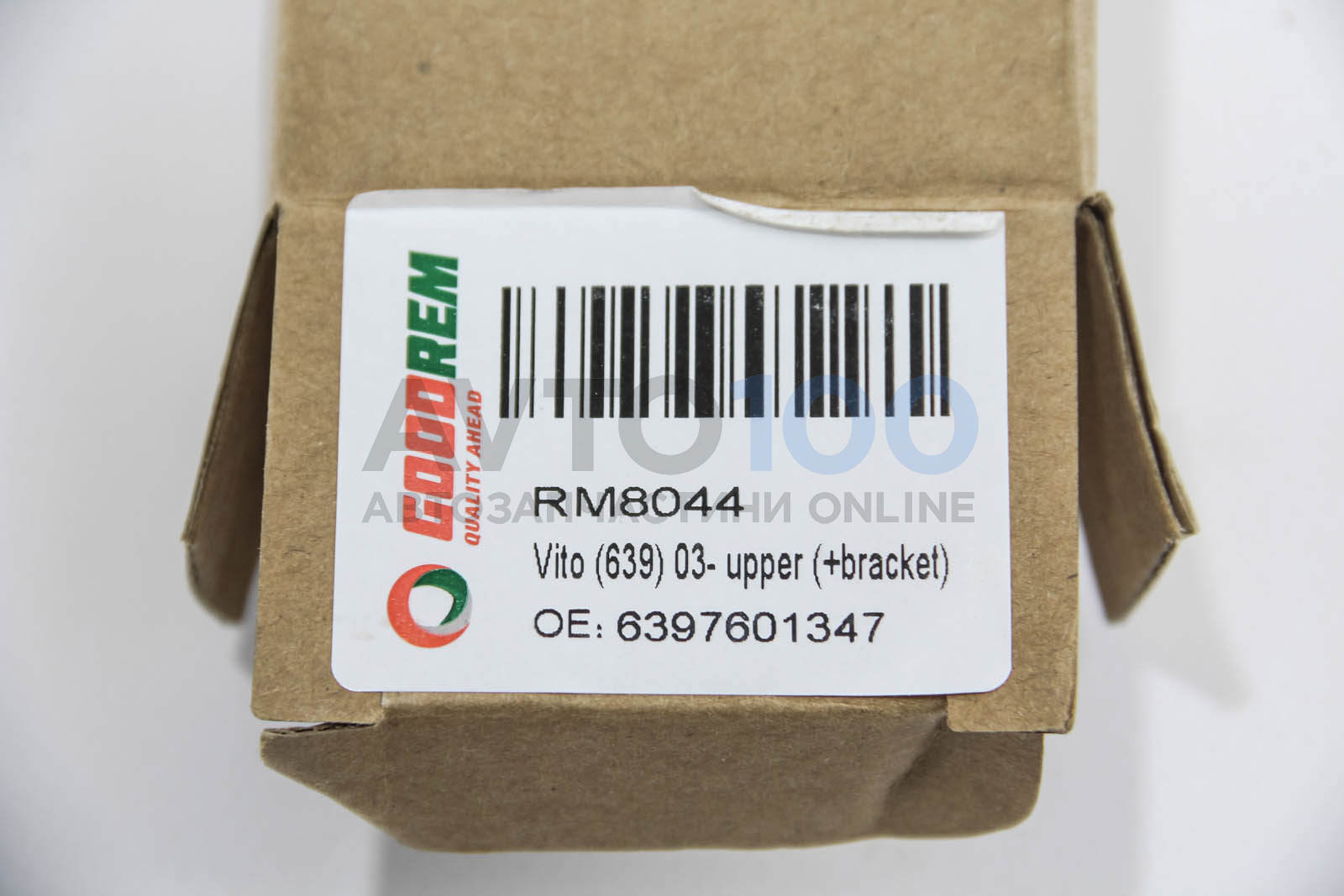 RM8044 GOODREM