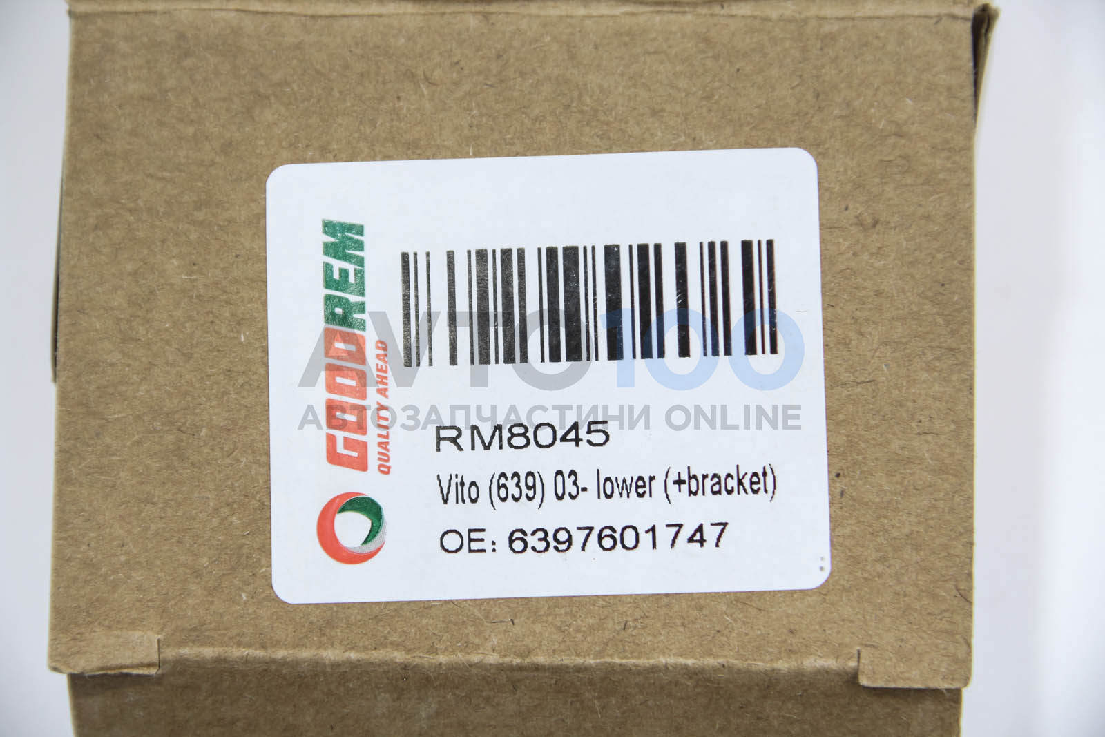 RM8045 GOODREM